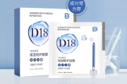 个人护理行业品牌[D18]介绍,杭州东之美生物科技联系方式