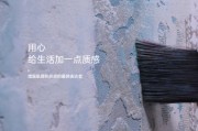 油漆涂料行业品牌[PICA毕加]介绍,成都润鹏商贸有限公司怎么样?