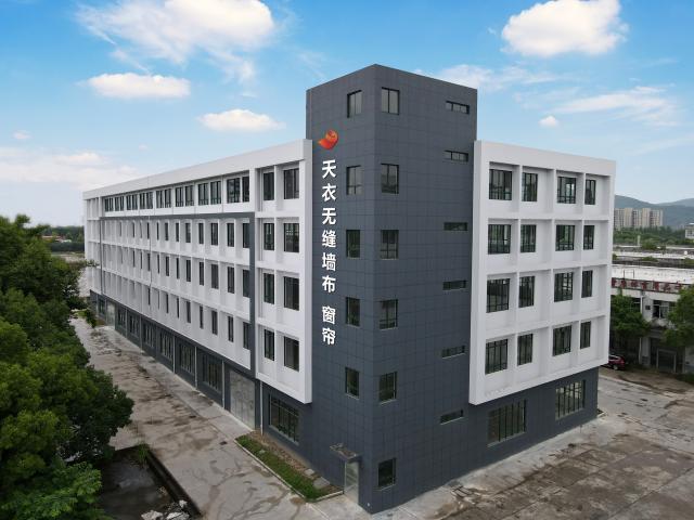 天衣无缝