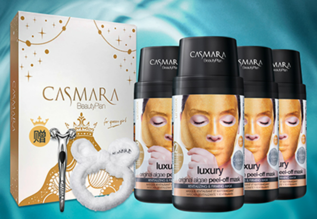 Casmara护肤品