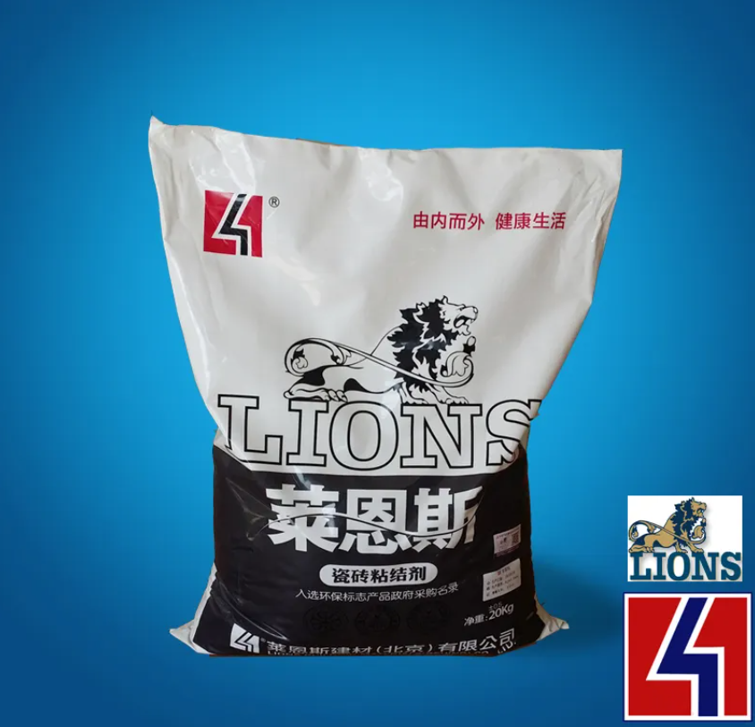 莱恩斯涂料