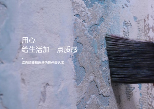 毕加