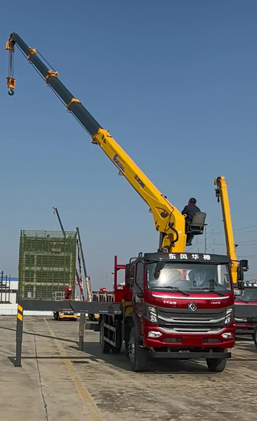 Construction site