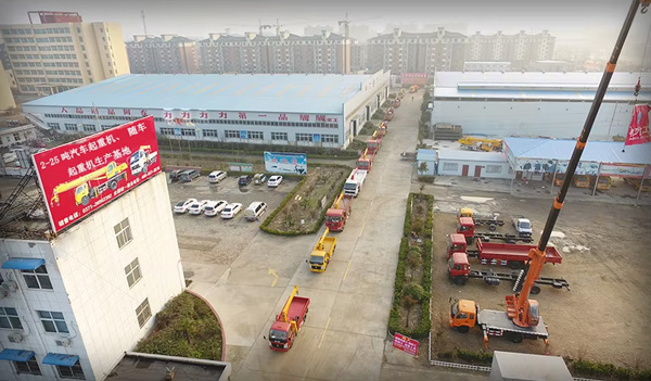 MJSL Crane Manufacturer
